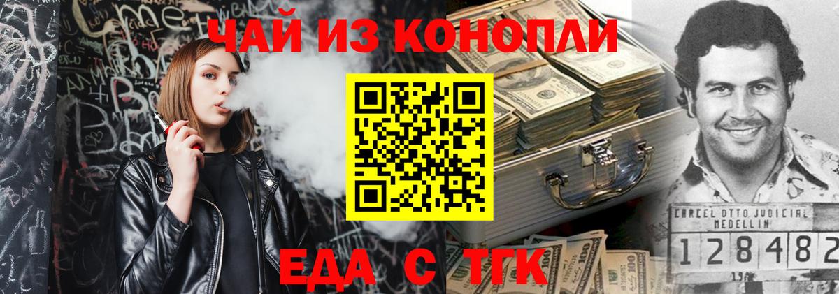 Меф Владимир
