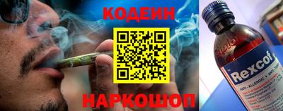 марки lsd Апрелевка