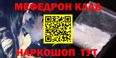 гашиш Аргун