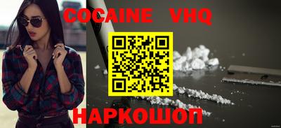 гашиш Аргун