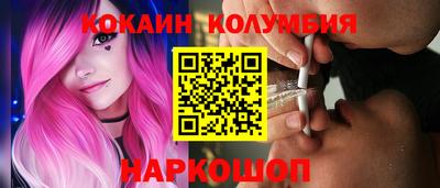 марки lsd Апрелевка