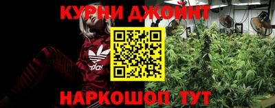 гашиш Аргун