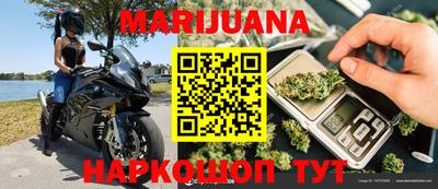 гашиш Аргун