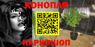 марки lsd Апрелевка