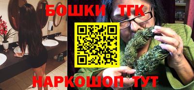 MDMA Гатчина