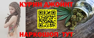 марки lsd Апрелевка
