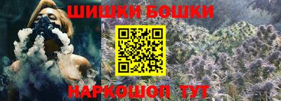 марки lsd Апрелевка