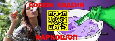 марки lsd Апрелевка