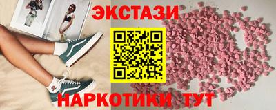 гашиш Аргун