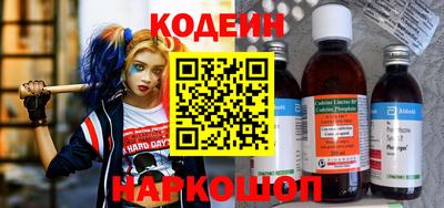 гашиш Аргун