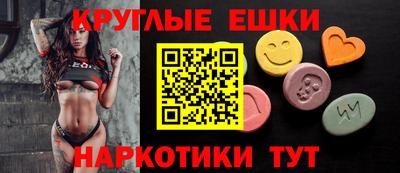 сатива Гай