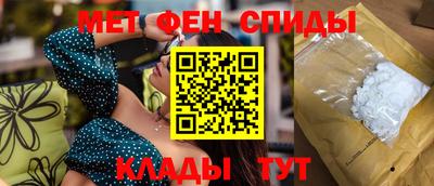 гашиш Аргун