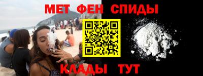 дживик Гагарин