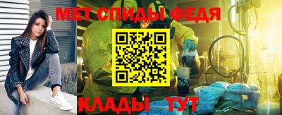 гашиш Аргун