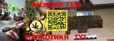 марки lsd Апрелевка