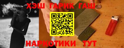 марки lsd Апрелевка