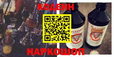марки lsd Апрелевка
