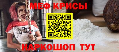 марки lsd Апрелевка