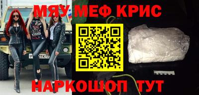 гашиш Аргун