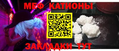 наркотики Апшеронск